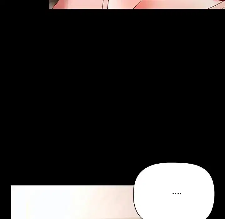 第87話