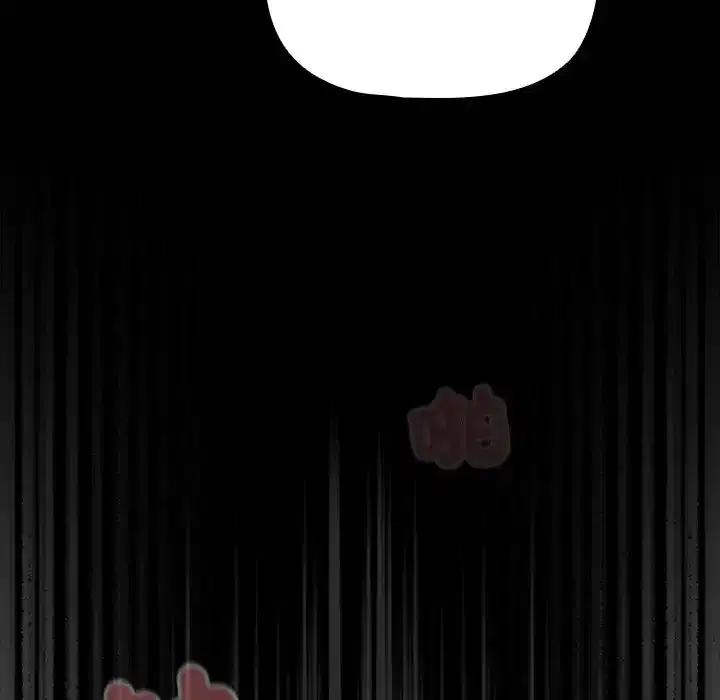 第87話