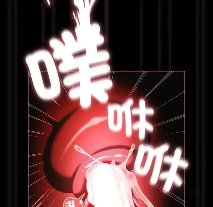 第88話