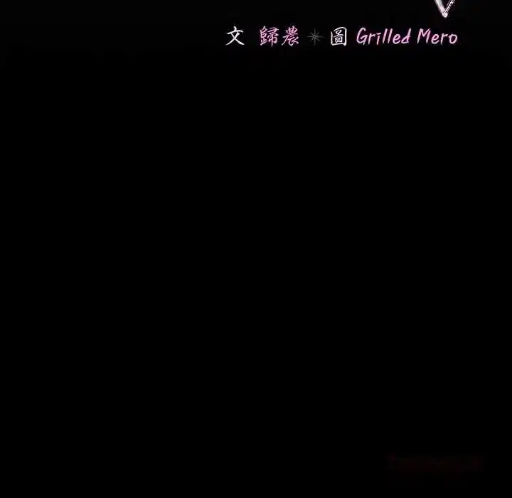 第88話