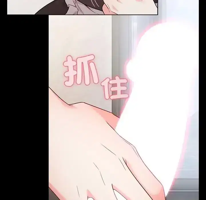 第89話