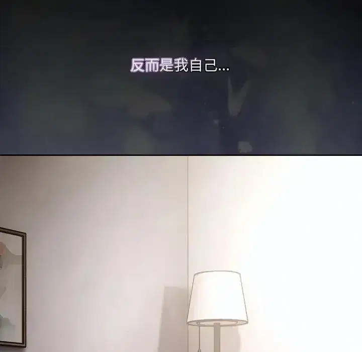 第89話