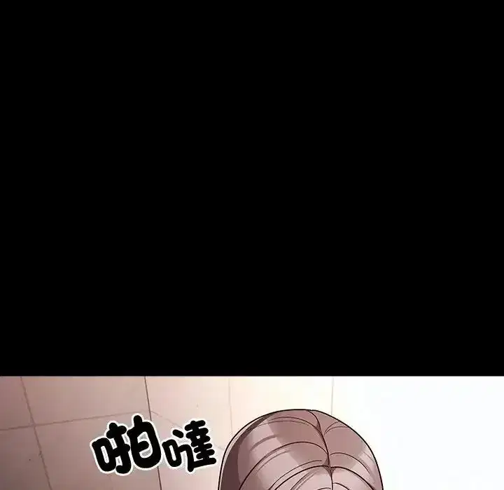 第89話
