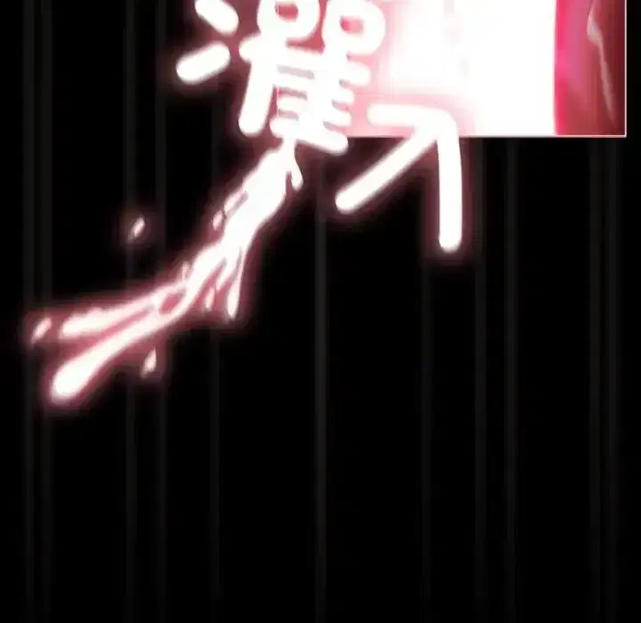 第89話