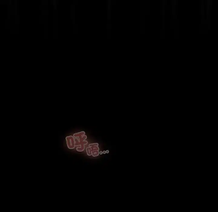 第89話