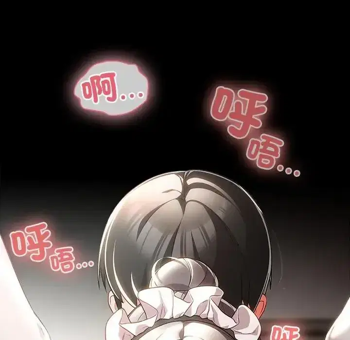 第89話