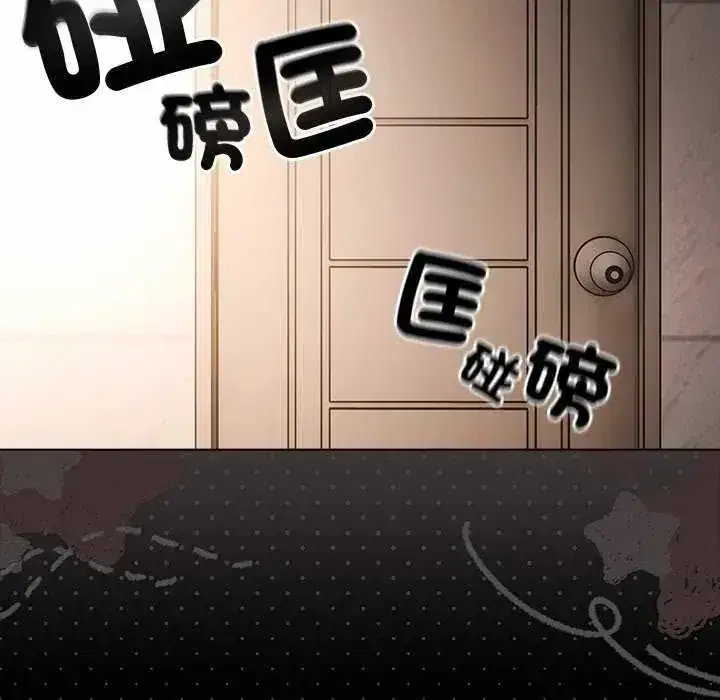 第90話