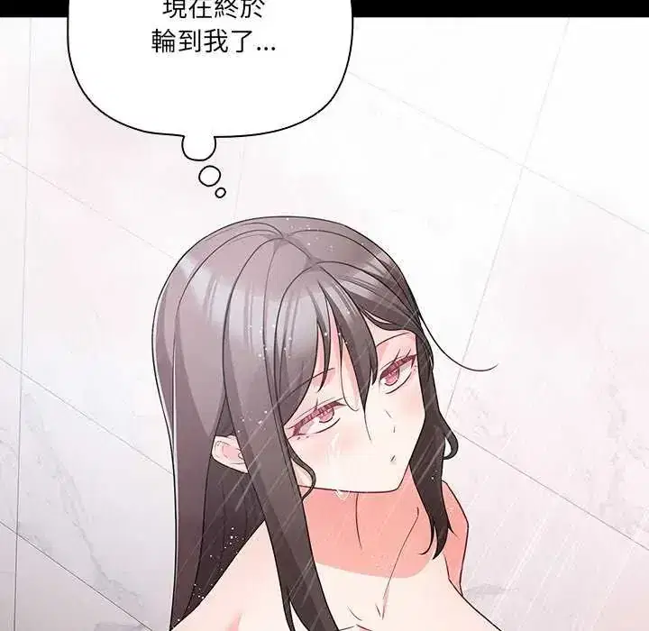 第90話