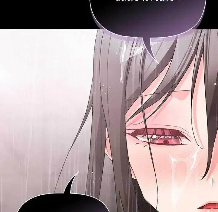 第90話