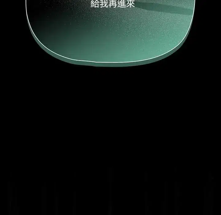 第90話