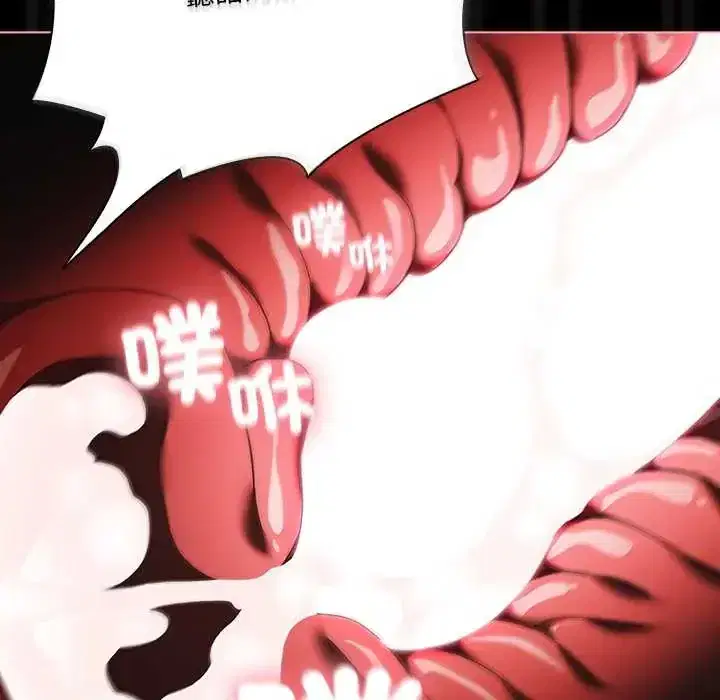 第90話