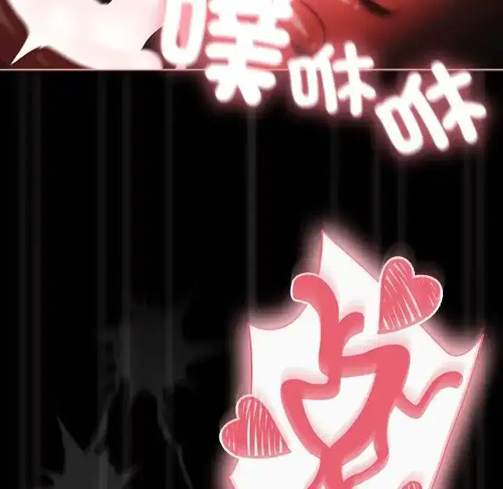 第90話