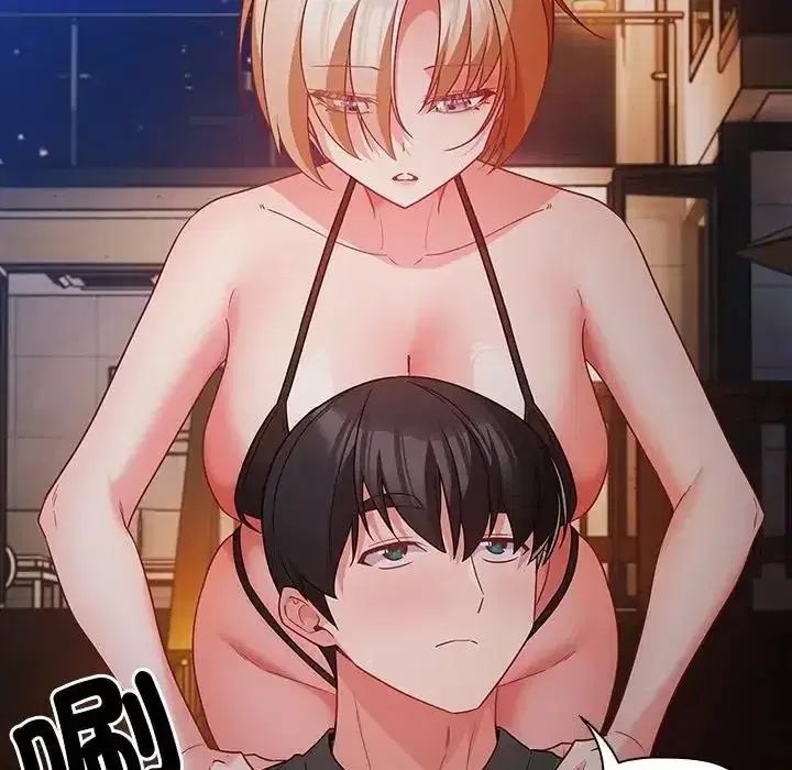 第91話 - 第19页