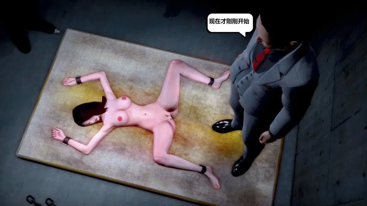 第10話 - 第121页