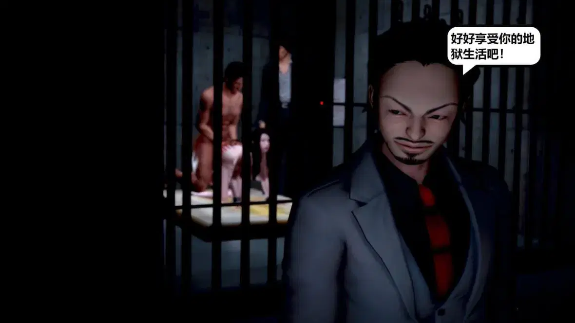 第10話 - 第122页