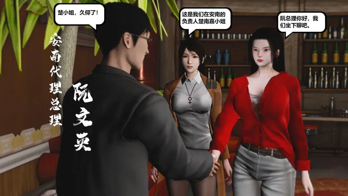 第10話 - 第125页