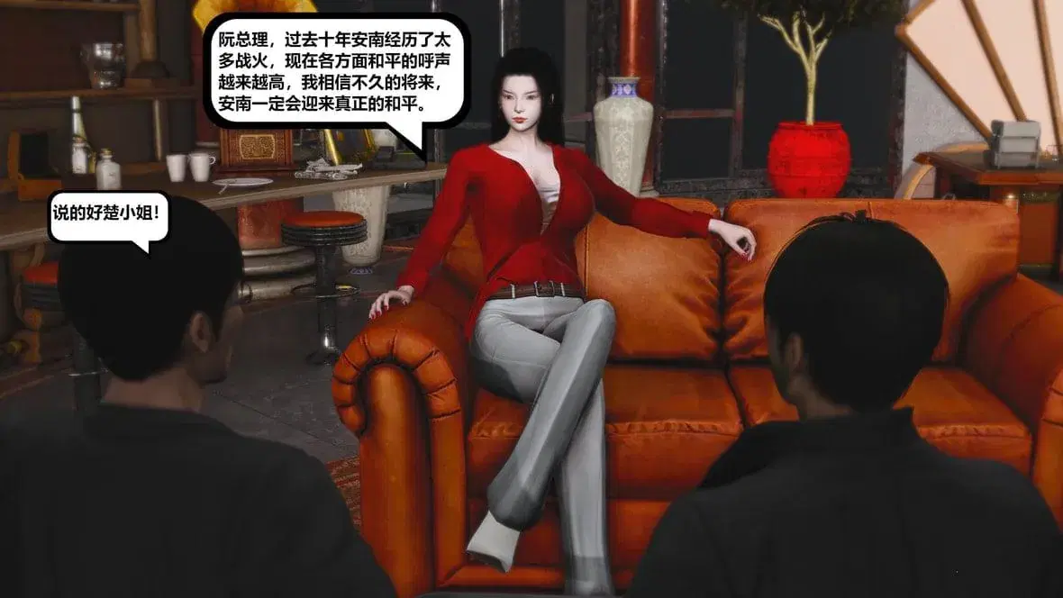 第10話 - 第128页