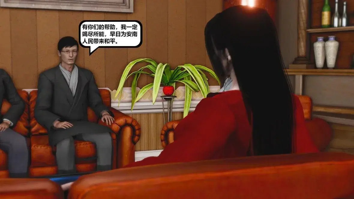 第10話 - 第129页