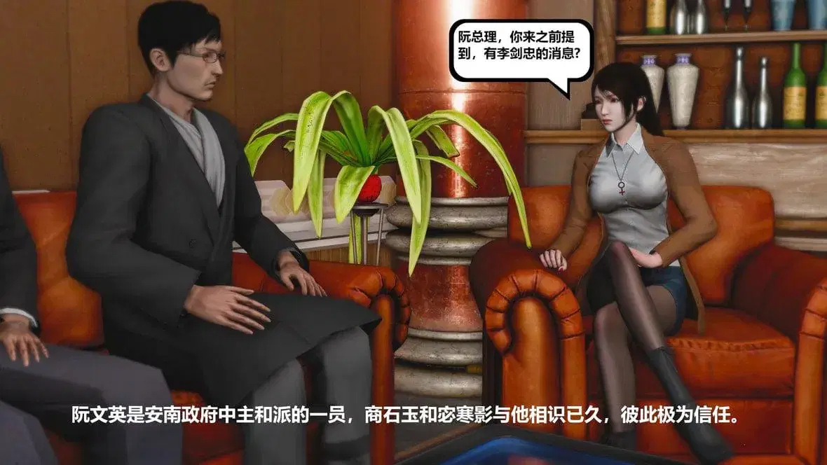 第10話 - 第130页