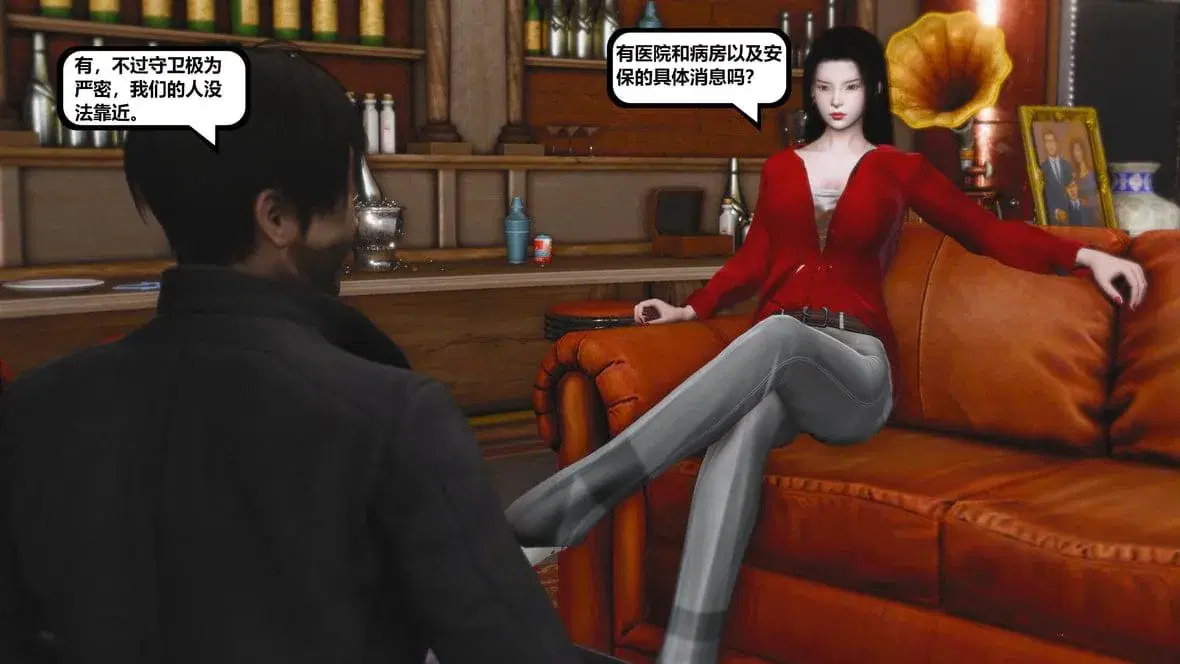 第10話 - 第134页