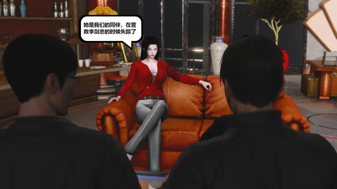 第10話 - 第137页