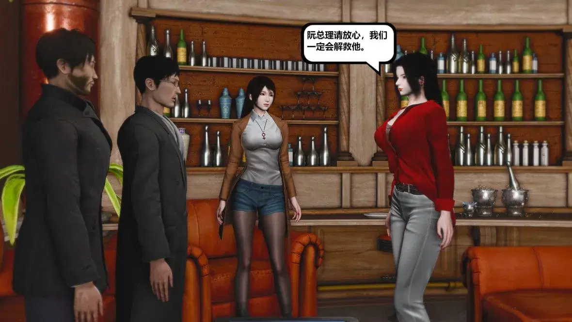 第10話 - 第140页