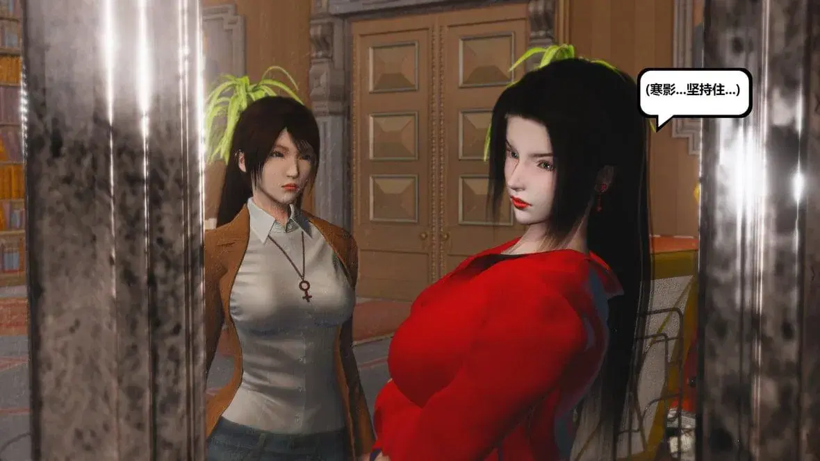 第10話 - 第144页