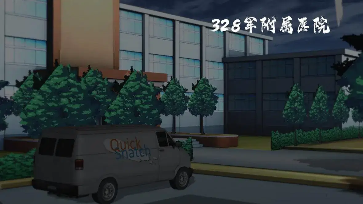 第10話 - 第145页