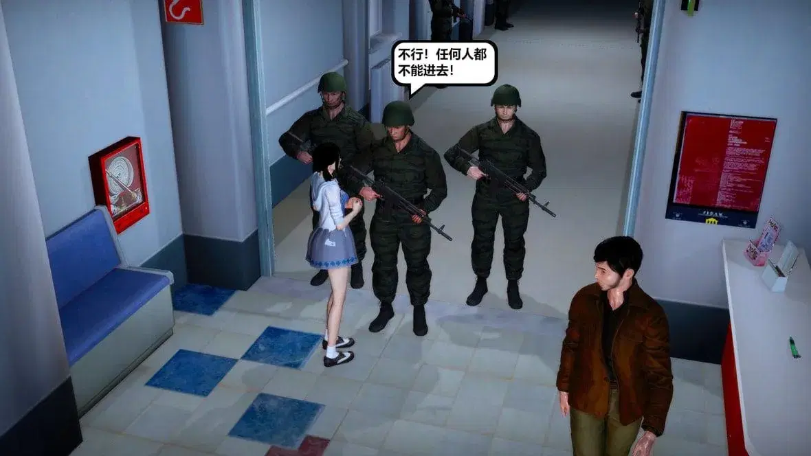 第10話 - 第146页