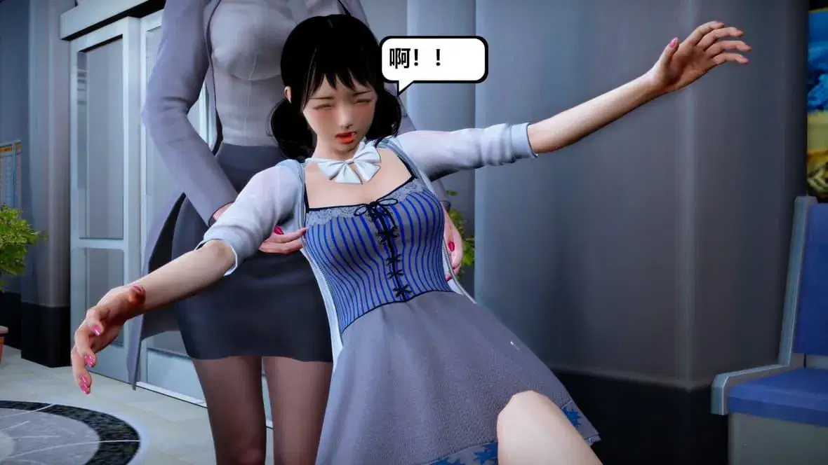 第10話 - 第149页