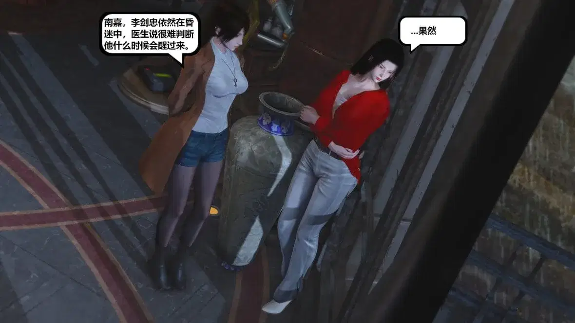 第10話 - 第168页