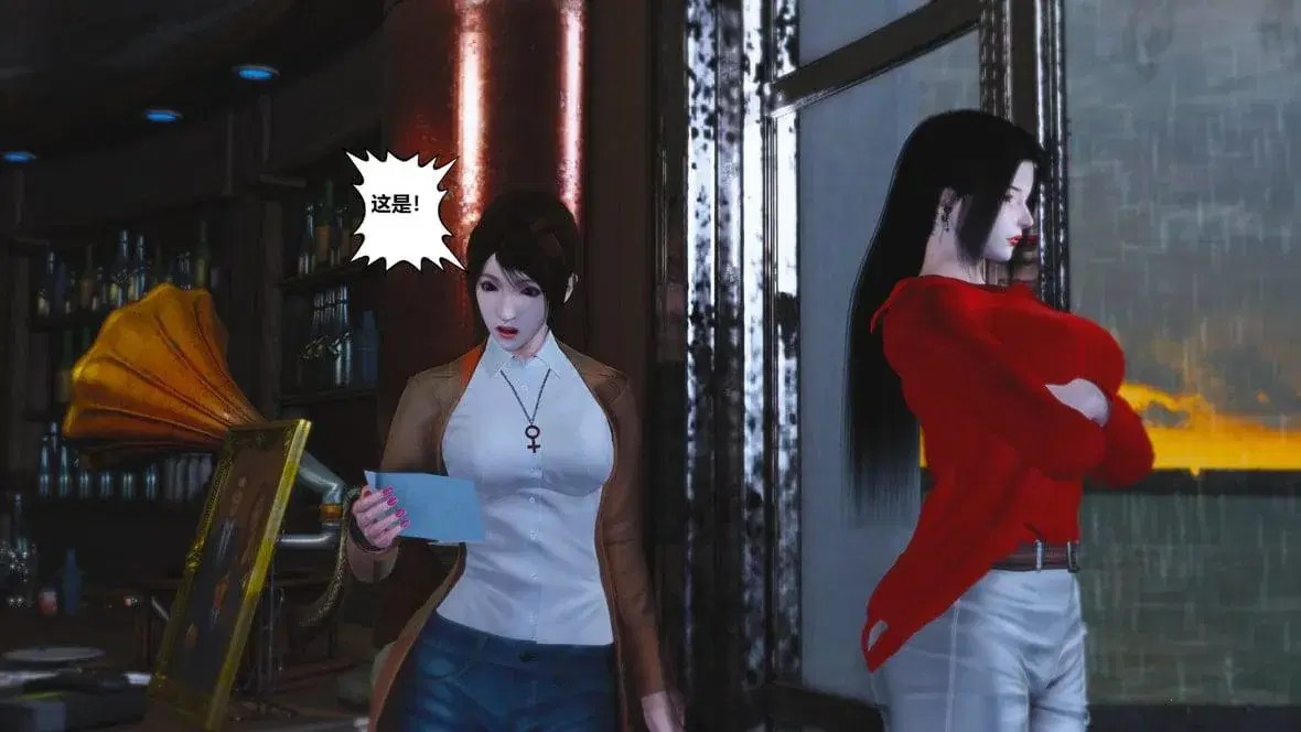 第10話 - 第184页