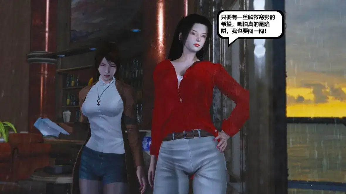 第10話 - 第188页