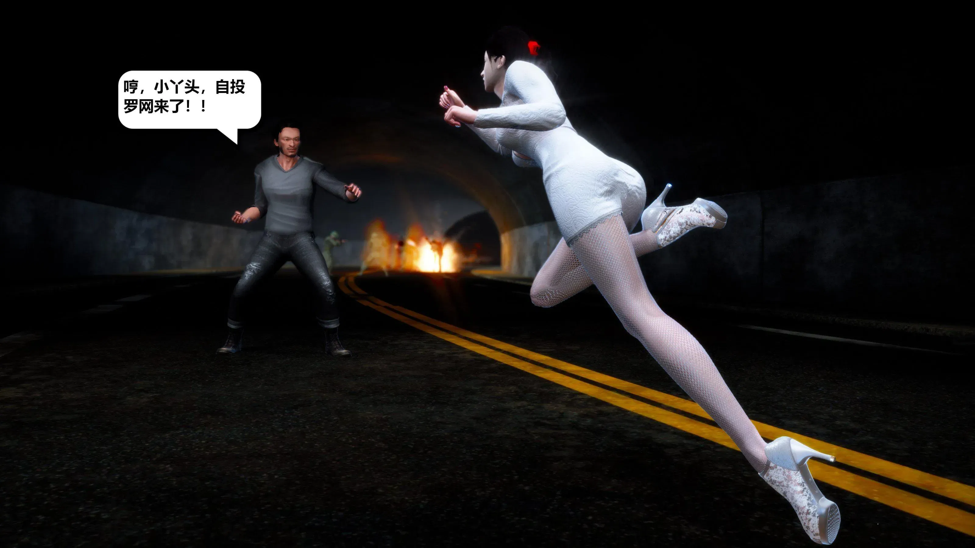 第11話 - 第109页