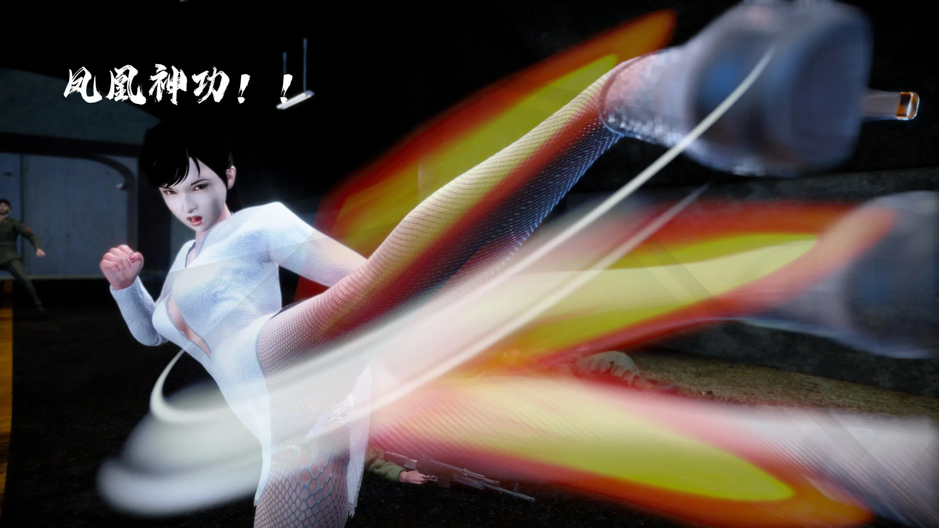 第11話 - 第113页