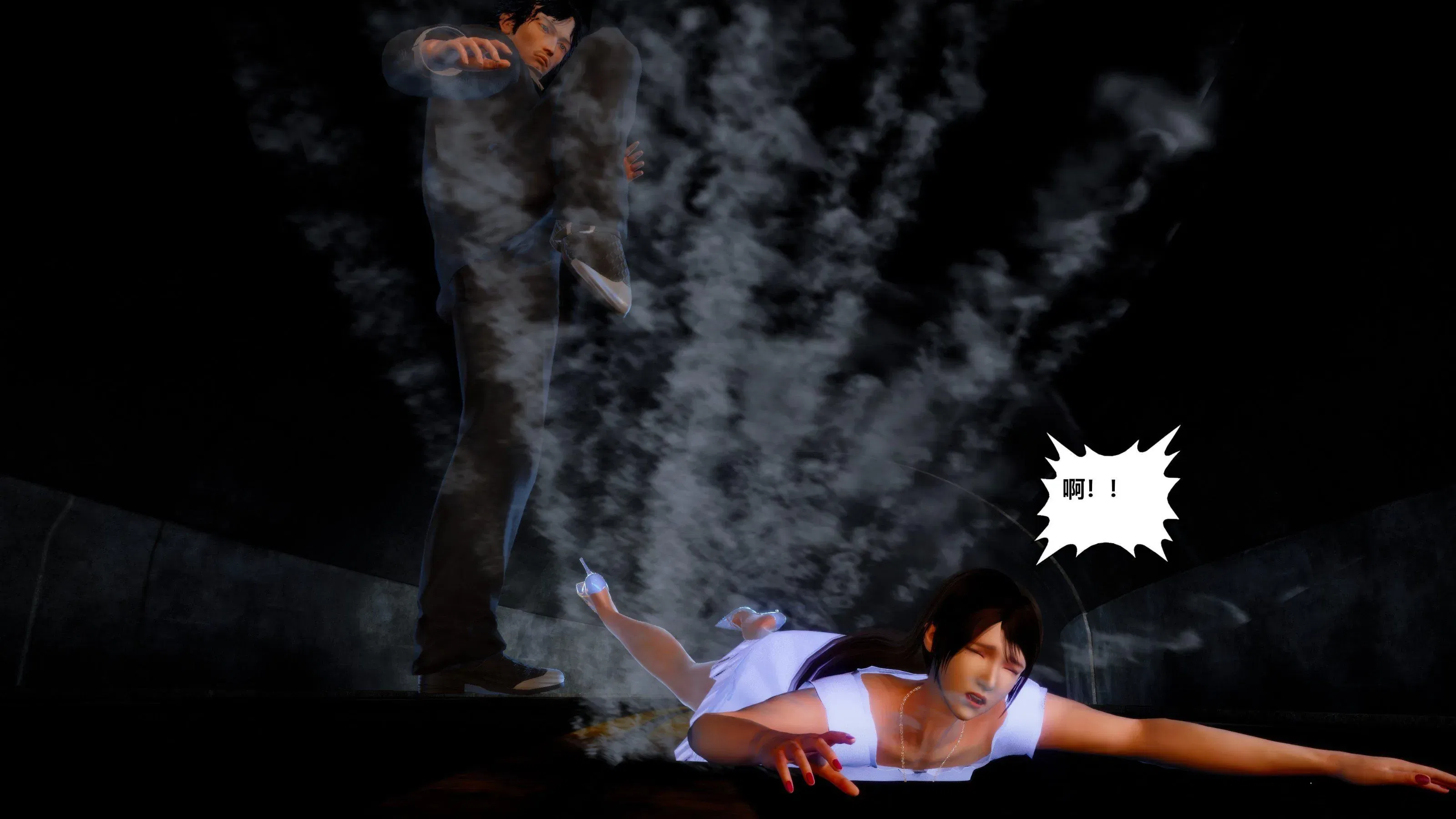 第11話 - 第124页