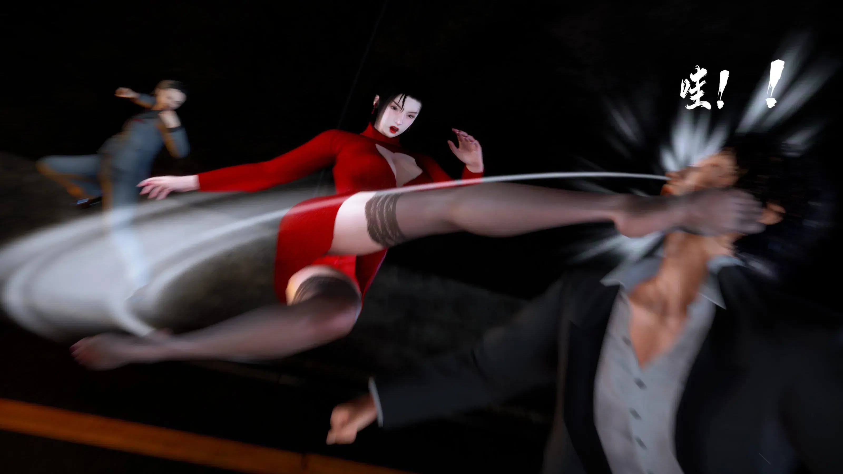 第11話 - 第127页