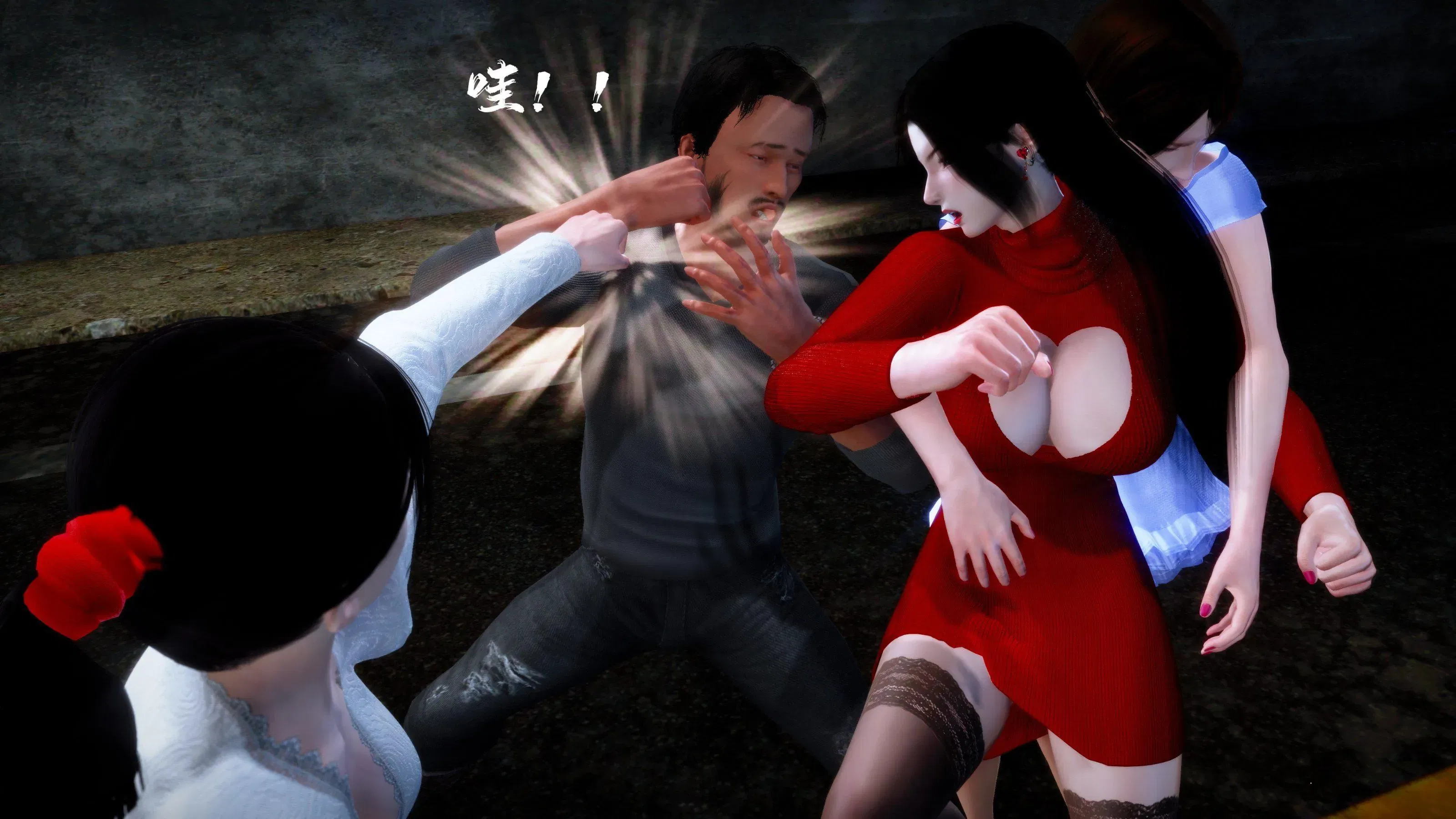 第11話 - 第130页