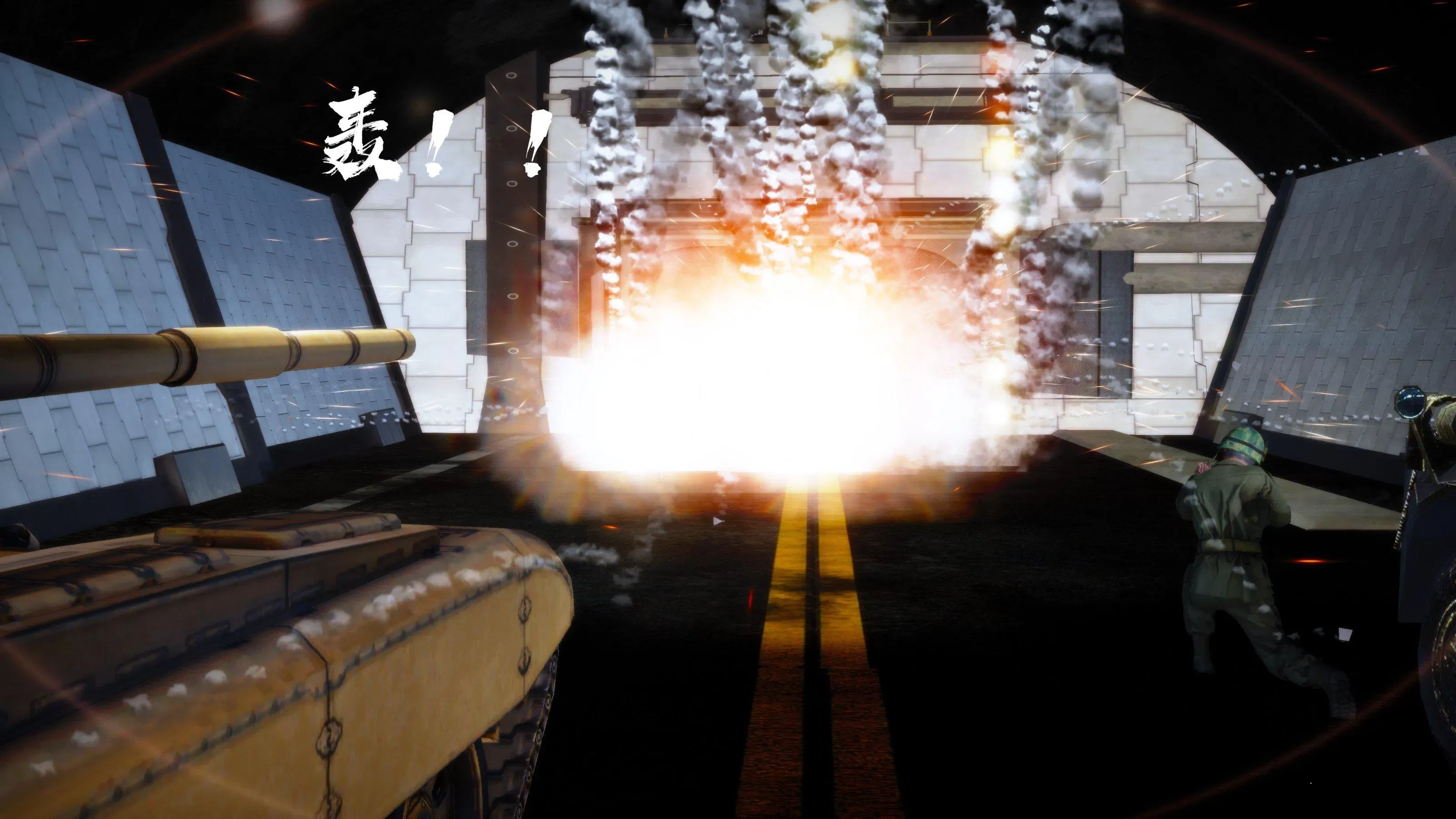 第11話 - 第136页