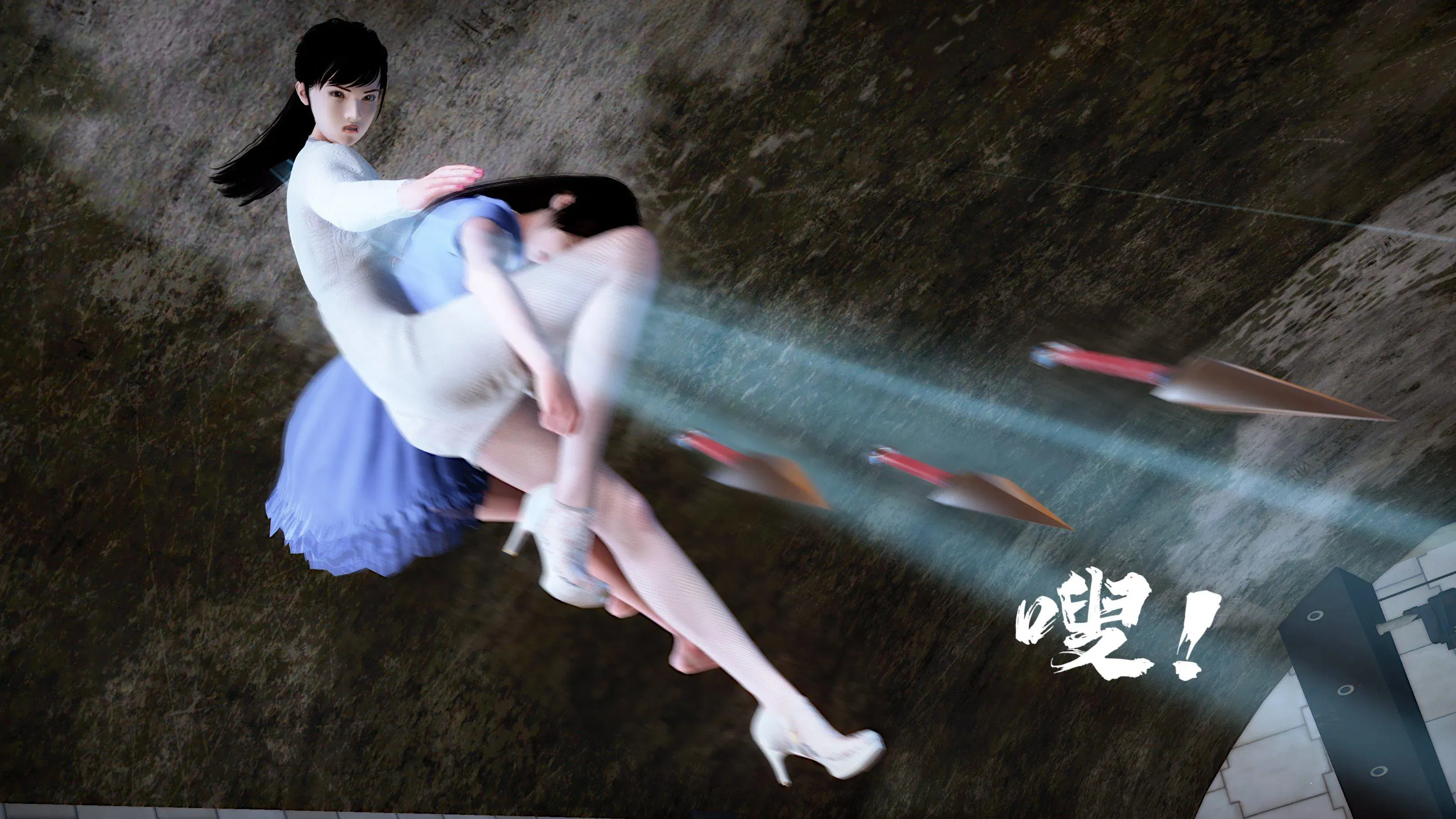 第11話 - 第139页