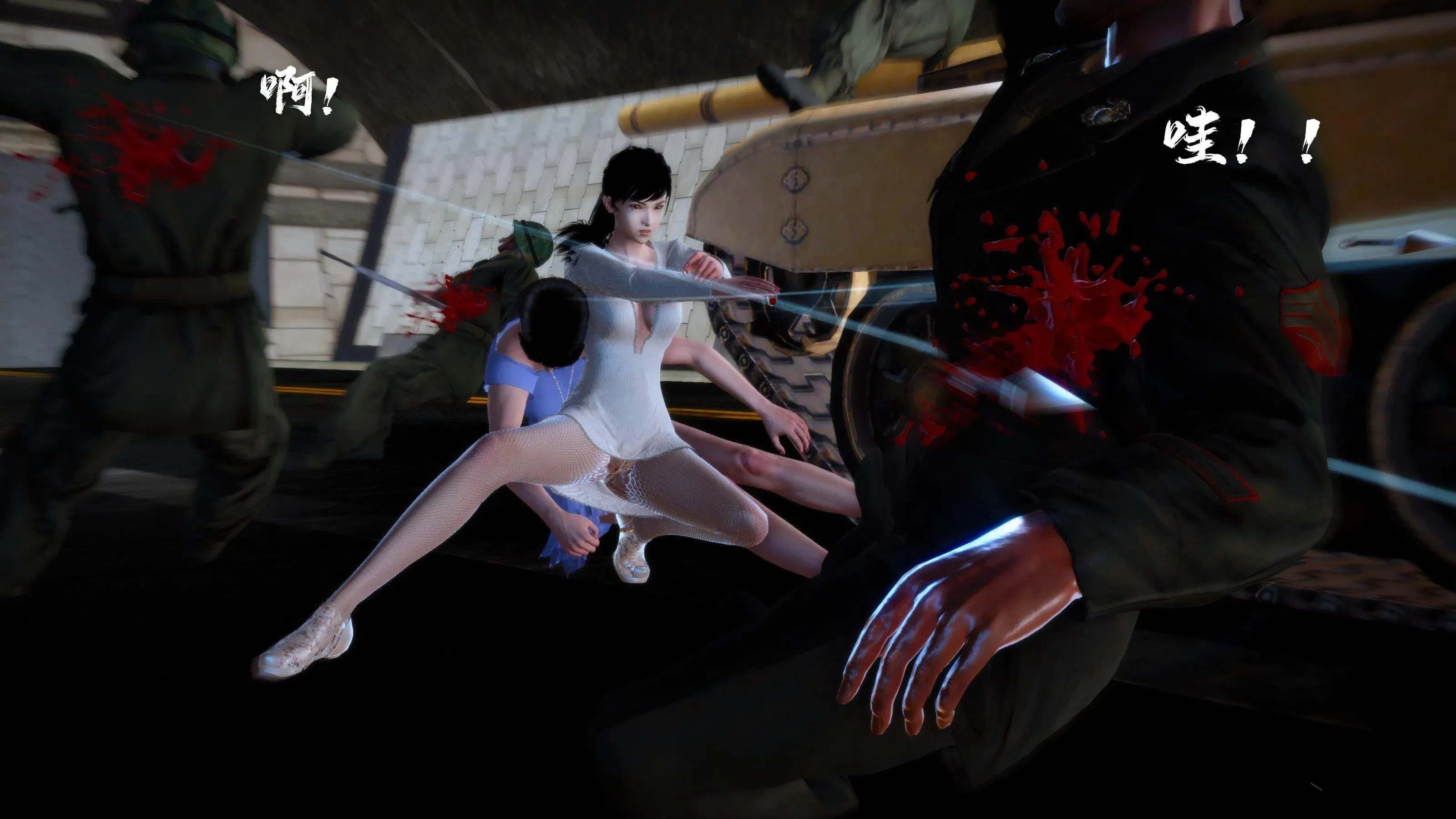 第11話 - 第140页