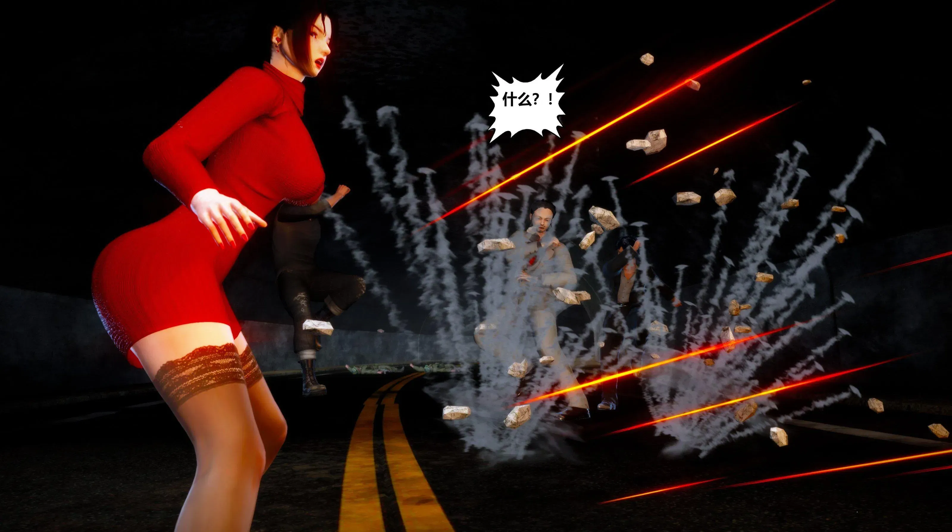 第11話 - 第143页