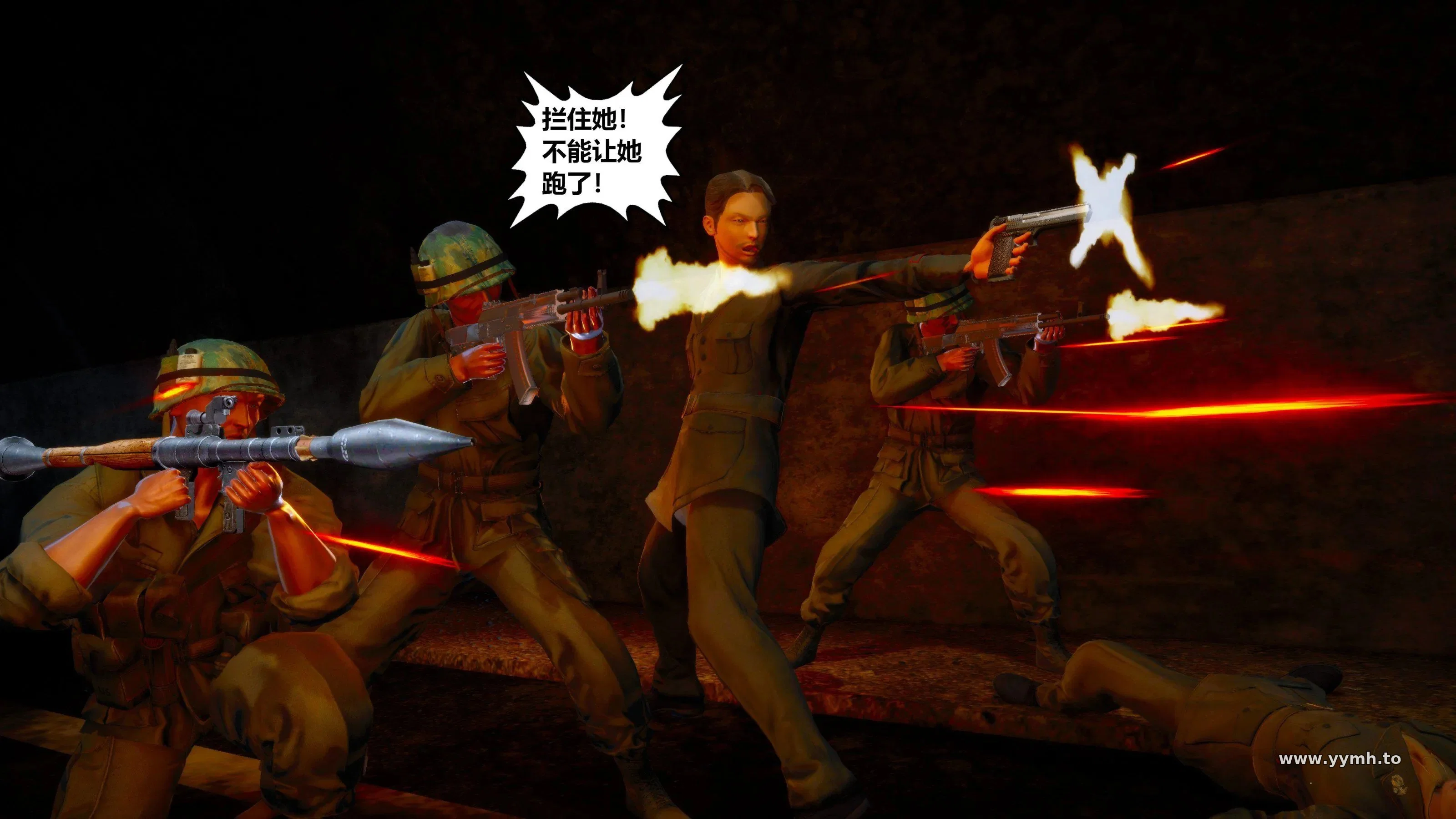 第11話 - 第147页