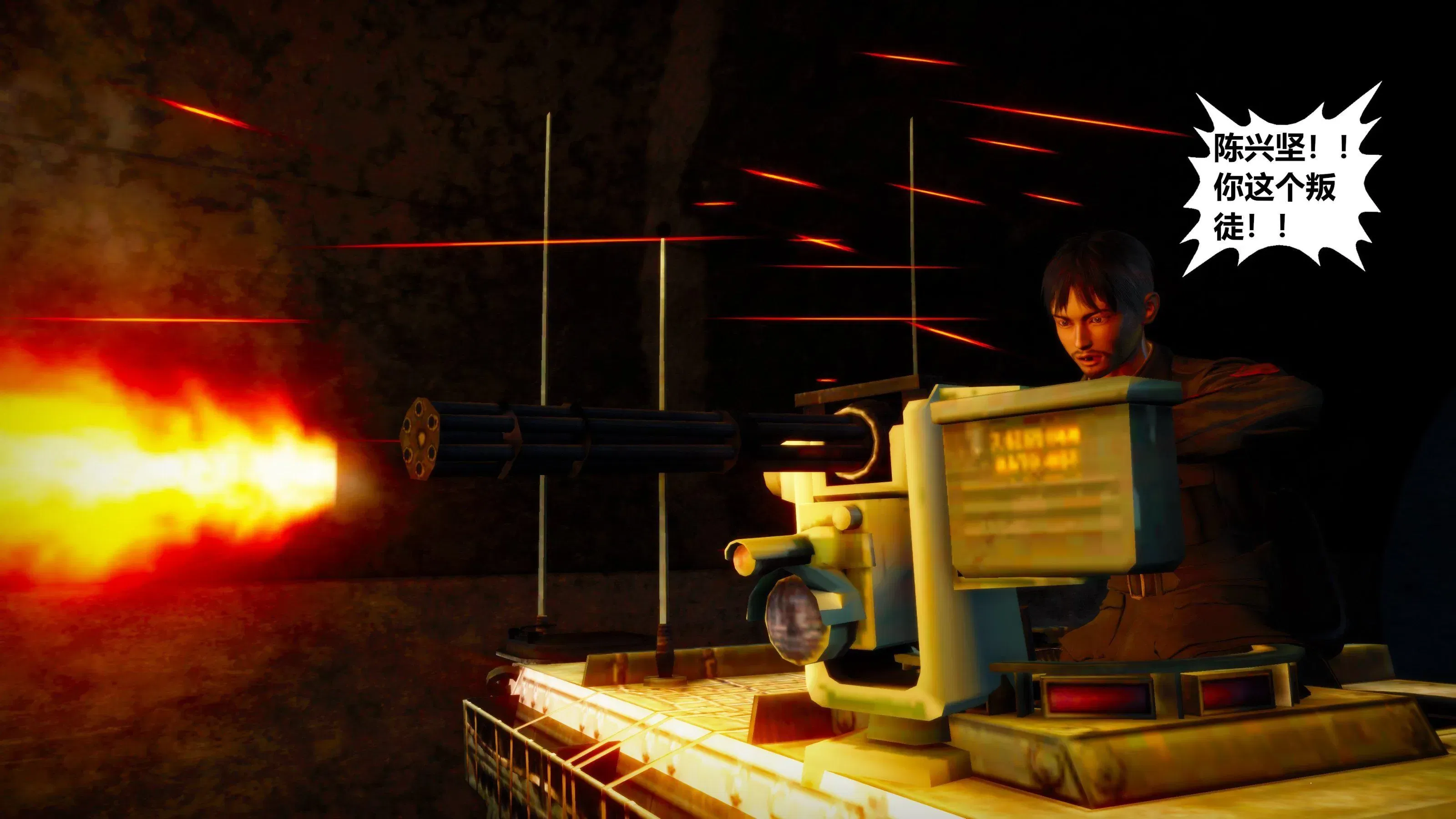 第11話 - 第148页