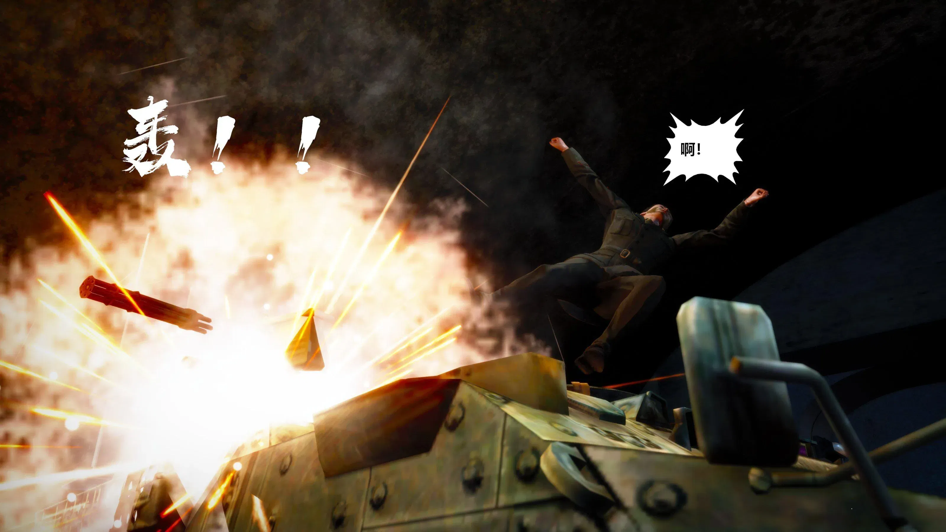 第11話 - 第149页