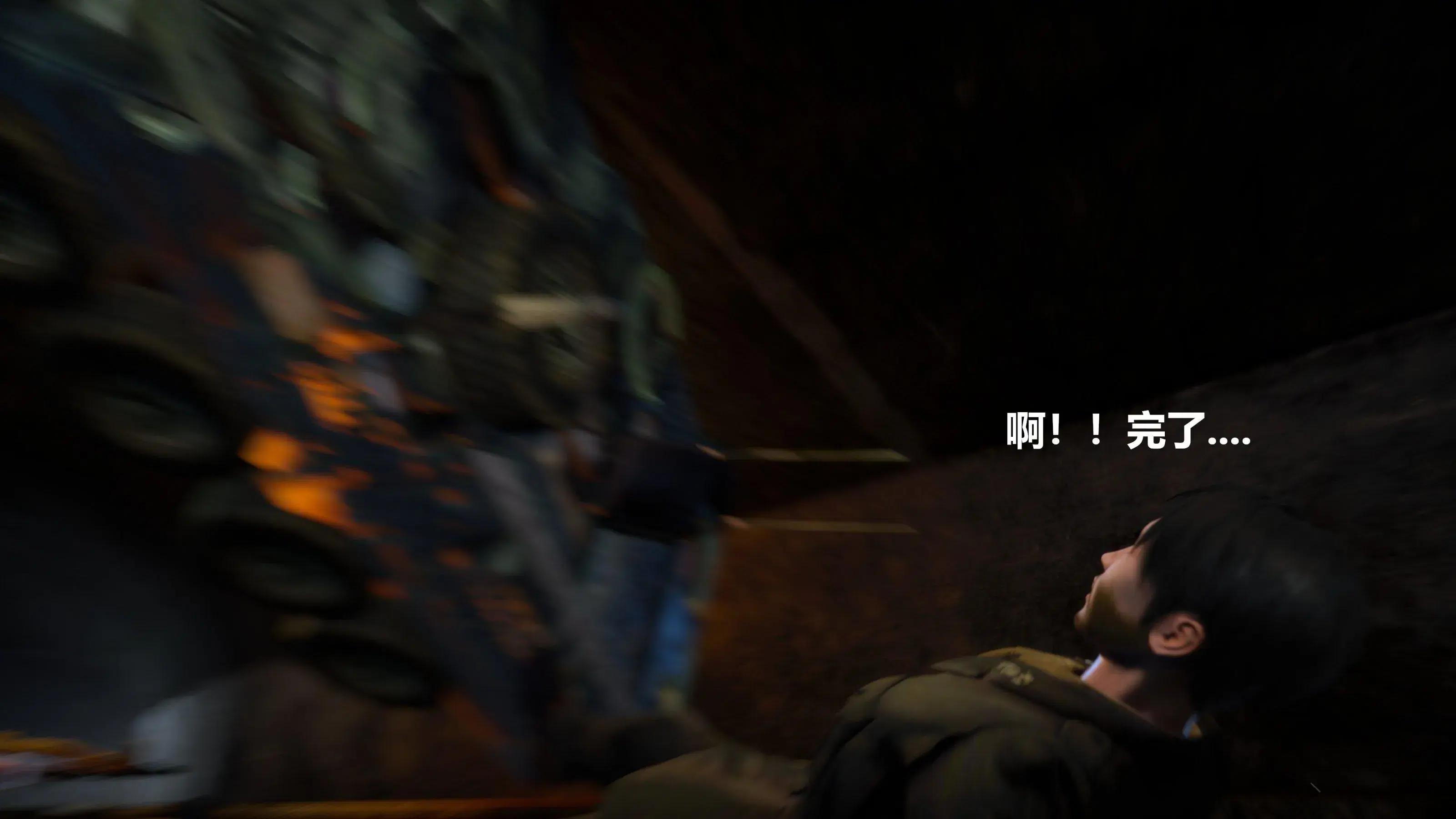 第11話 - 第150页