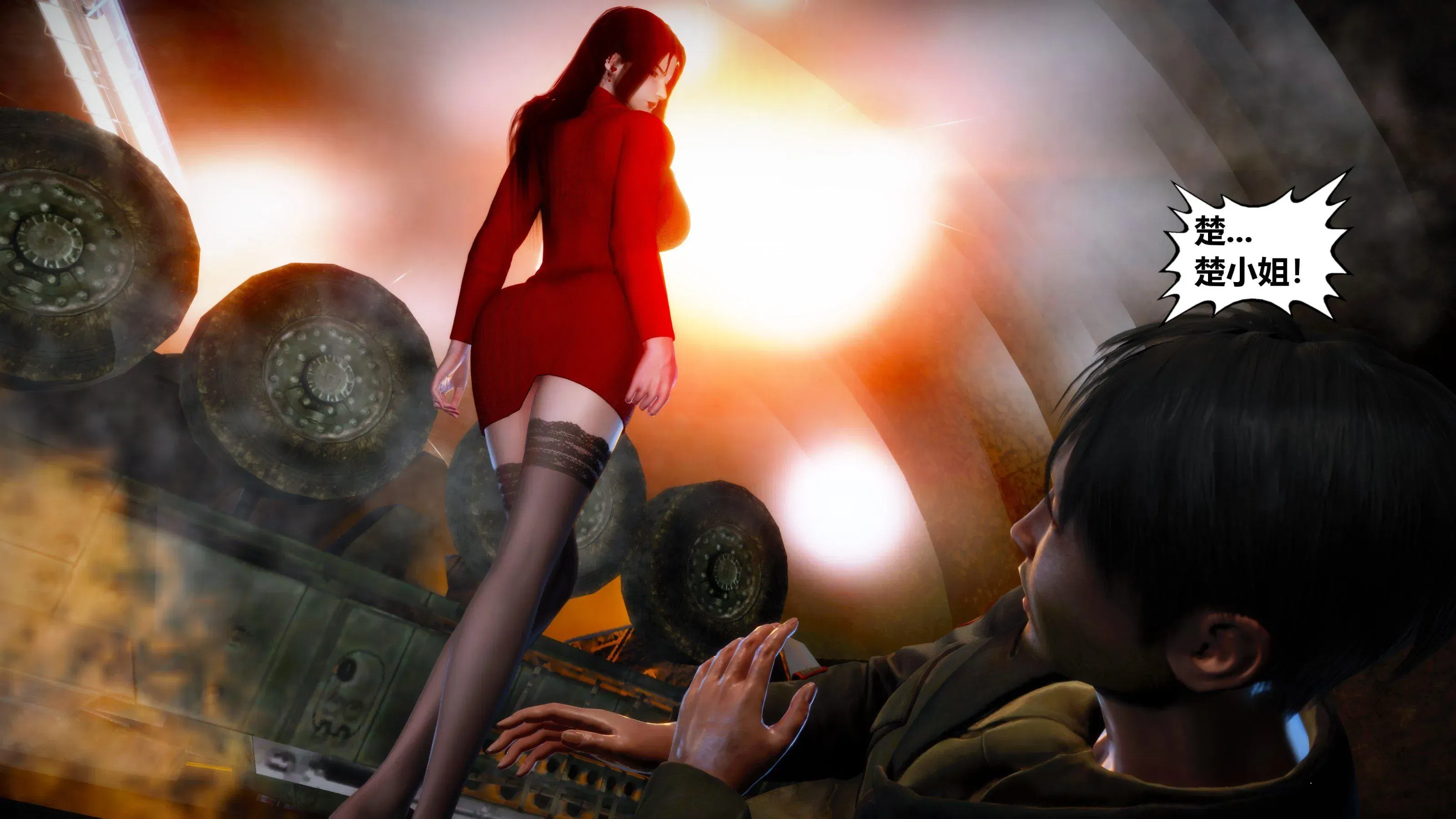 第11話 - 第153页