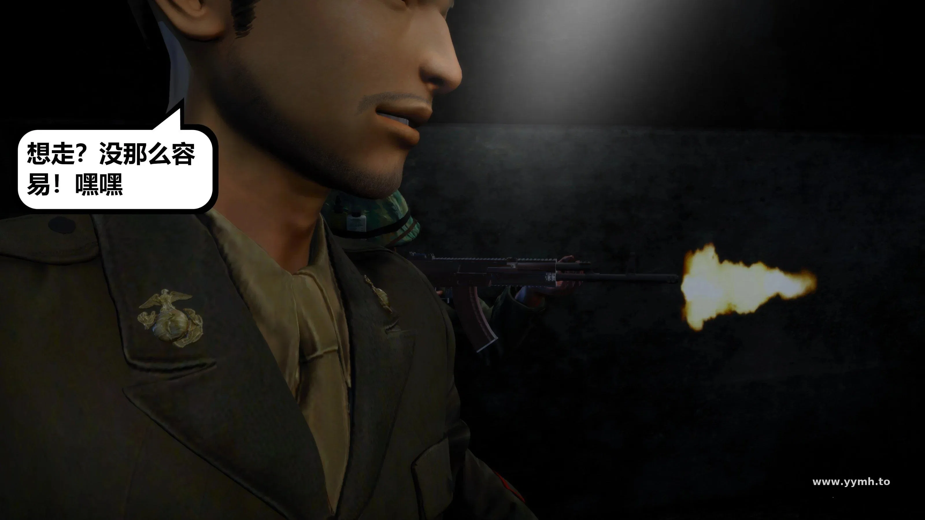 第11話 - 第156页