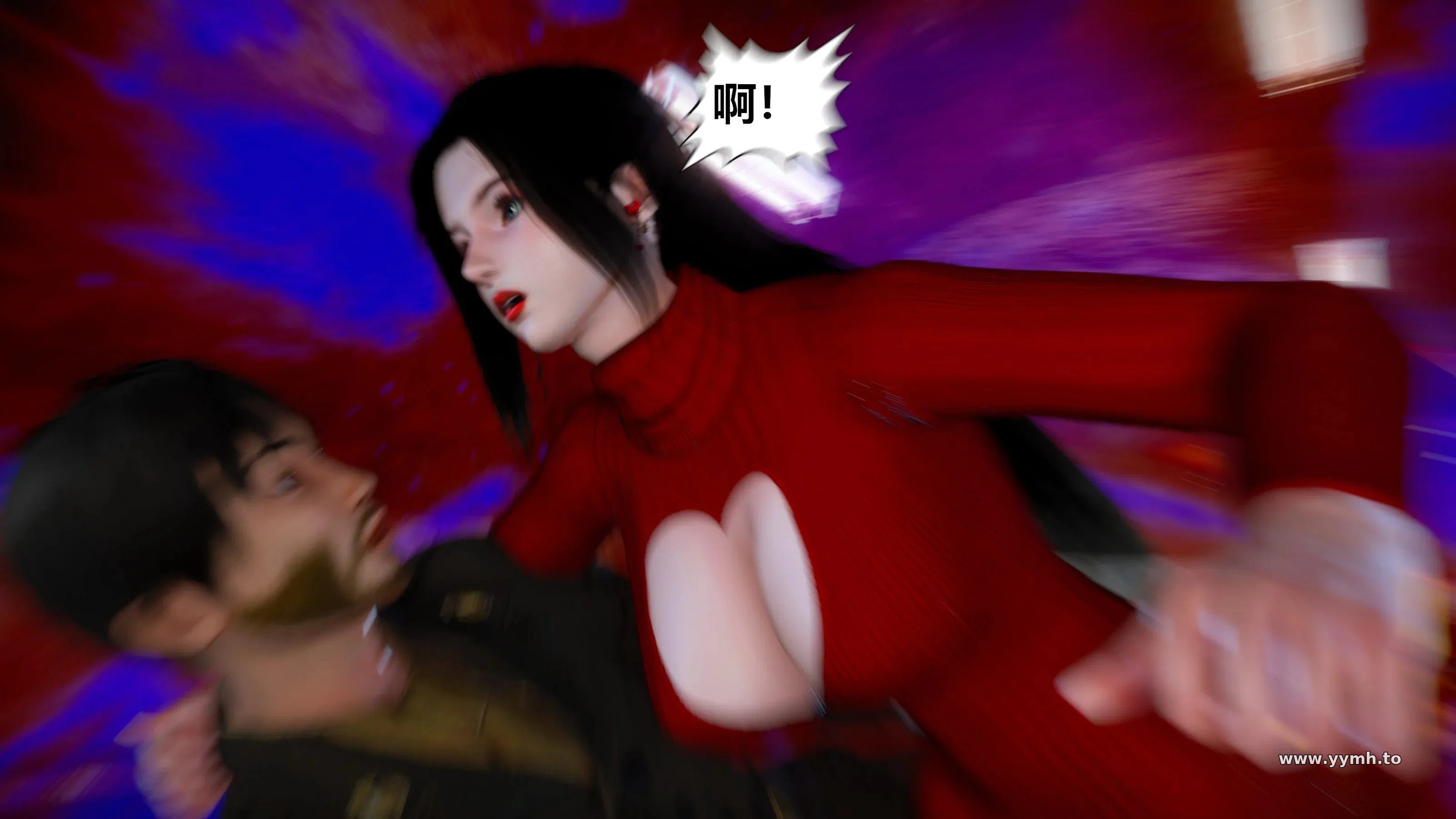 第11話 - 第157页