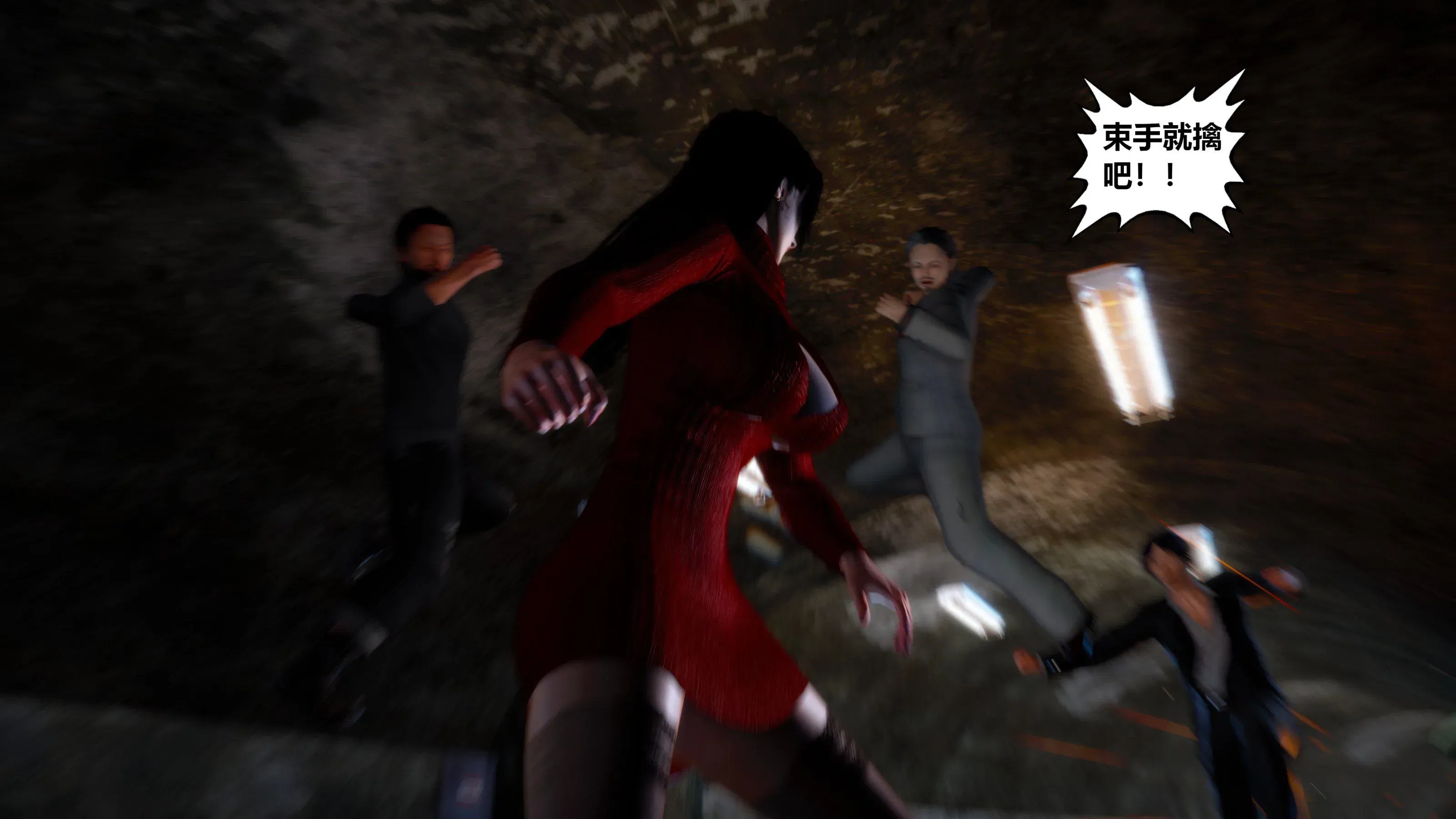 第11話 - 第163页